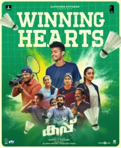 cup malayalam movie post release poster winning hearts featuring mathew thomas supporting young actor in malayalam karthik vishnu basil joseph namitha pramod anikha surendran gurusomasundharam riya shibu mrinalini susan george and anand roshan