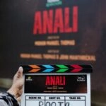 anali web series malayalam title poster pooja jio hotstar series malayalam young actor karthik vishnu supporting young actor in malayalam