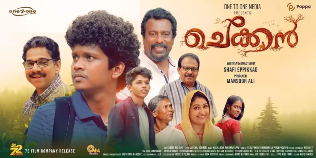 supporting young actor in malayalam karthik vishnu chekkan movie poster