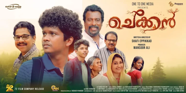 supporting young actor in malayalam karthik vishnu chekkan movie poster