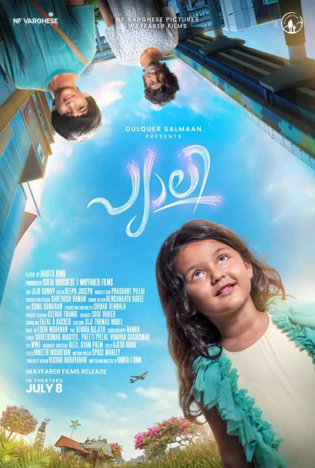 pyali malayalam movie first look poster