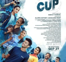 cup malayalam movie poster featuring mathew thomas supporting young actor in malayalam karthik vishnu basil joseph namitha pramod guru somasundharam anikha surendran riya shibu and anand roshan