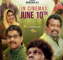 chekkan malayalam movie poster featuring supporting young actor in malayalam karthik vishnu vinod kovoor abu salim thesni khan athira vishnu and abu saalim