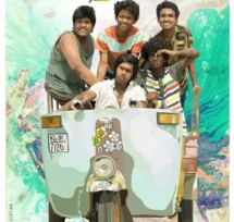 guppy malayalam movie official poster featuring chethan jayalal supporting young actor in malayalam karthik vishnu vijilesh kariyadu sarath jayan and arun paul guppy gang