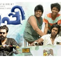 guppy malayalam movie poster thejus varkkey and guppy gang featuring tovino thomas chethan jayalal supporting young actor in malayalam karthik vishnu sarath jayan vijilesh karayadu and arun paul