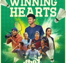 cup malayalam movie post release poster winning hearts featuring mathew thomas supporting young actor in malayalam karthik vishnu basil joseph namitha pramod anikha surendran gurusomasundharam riya shibu mrinalini susan george and anand roshan